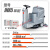 驾驶式洗地机工厂工业车间商用拖地机 驾驶式洗地机商用工业工厂 JNX5