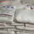 硬脂酸SA1840 一级硬脂酸 十八酸 环保工业级 杭州赞宇25kg 硬脂酸SA1840 25kg