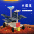菲利捷儿童航天模型手工制作材料包diy动手动脑太空卫星小学生幼儿园 火星车材料包