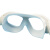 定制割双眼皮近视手术后遮挡眼镜眼部洗头洗澡眼睛密封防水眼罩护目镜 白色
