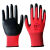 2-24双装手套劳保塑胶耐磨工地作丁腈橡胶胶皮手套批发 美罗迪牌红色(耐磨款) 4双装