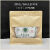 普洱茶包装袋357g茶饼牛皮纸防潮保存袋自封袋白茶密封袋储存袋子 100个（只卖袋子） 500克