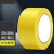 欧迈德（OMAED）警示胶带地线PVC地板胶带交通5S定 位胶带 黄色4.0cm*33米（一箱63个）