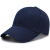LISM汽车装配机械加工工业制造舒适透气棒球帽PE内衬防护帽衬防撞帽壳 帽壳