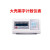 上海友声XK3100B2+机改电称重显示器计重计数计价TCS电子秤表头 XK3100B2经济型(无线)+发射器