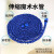 匠廷柯  洗车拖把 雪尼尔洗车刷子软不伤车洗车神器通水自动旋转