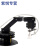 众灵科技 机械臂吸盘机器人套件真空气泵吸盘机械手臂大吸力2KG 适配器8.4V3A(插交流电) 送对接0