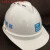 悦常盛中国建筑安全帽 中建 国标 工地工人领导管理人员帽子玻璃钢头盔 玻璃钢蓝色丝印安全帽
