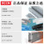 RCCN细孔PVC线槽 HVDR-F型灰色环保阻燃线槽45mm-60mm高工业理线槽理线槽电线线槽 HVDR5050F