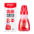 晨光（M&G）高级光敏印油 财务专用金属秒干红色印章印台印油 红色 10瓶装 AYZ97509