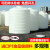 适用塔储水罐大号储水罐200L125820吨立式超大型圆桶加厚塑料 3T加厚