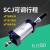 SCJ80X50x75x100x150x200-25-50-s型可调行程双出双头气缸 SCJ80X125-50