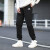 阿迪达斯 （adidas）男装运动套装24夏新款休闲舒适透气圆领短袖T恤运动长裤两件套 IC9793和GK9226 XS/170