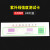 沁度北京四环紫外线强度指示卡卡 紫外线灯管合格监测卡 露水牌紫外线卡20片散装无盒含