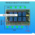 12V24V220V八路无线遥控开关 多功能8路接收控制器大功率摇控 12V