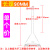 玻璃三角漏斗长颈漏斗实验室化学用60/75/90/100mm耐高温短颈锥形 90mm长颈 耐高温拍