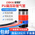 定制适用OSKAI高弹耐温防冻抗压PU气动软管100M空压机气泵管皮管机器人管 6*4-200米 桔红色