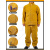 牛皮电焊防护服防烫隔热耐磨焊工防弧耐高温焊接阻燃工作服 橘色混搭上衣 XL