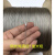 不锈钢微型特细柔软钢丝绳直径0.3mm-6.0mm索套吊灯钢丝线 7*7股0.6mm*50米+30铝套