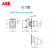 ABB原装 ABB组合式选择开关M2SS1-10B/M3SS2-10B/M2SS2-10B二档三档 M2SS3-10B 二挡 自复 1常开