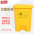 铸固 医疗垃圾桶脚踏式垃圾桶诊所医院实验室专用加厚废物黄色污物桶商用带盖 50L医疗脚踏垃圾桶