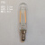 E14小螺口复古爱迪生仿钨丝灯丝LED节能超亮蜡烛拉尾试管长笛灯泡 T95-2瓦（E14小螺口） 暖黄