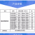 丽标D-RD220BK220mm*100m 色带 适用KB-3000标识打印机 标签胶贴 1.00 盒/卷 (计价单位：卷) 黑色