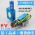 精品真空发生器EV10152025HSCK负压转换器C定制 EV-15(含管接头8消声器)