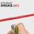 航模耐高温特软硅胶线16 14 12 10 8 7 6 4AWG锂电池超柔高压线 10AWG/6平方(红色) 1米