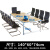 时通 140*60*74cm 公司会议桌培训洽谈大型长条桌简约办公室员工办公桌