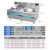 凹型商用电磁i炉  大功率电炉灶 酒店食堂饭店电灶台 小炒加大炒组合灶 STC-G1900  定制