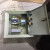 LBAJI 配电箱强电箱暗装空气开关断路器布线箱 单位：个 报警器