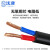 沈津 YC-450/750V-2*1.0mm² 通用橡套软电缆 1米
