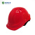 高玛 ABS安全帽 防冲击减震透气吸汗工地建筑 GM-3 红色 1顶