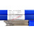 适用TA1 TA2钛焊丝ERTi-1 ERTi-2钛焊条TC4钛合金氩弧焊丝1.6/2.0 TC4钛合金直径3.0mm(10根价)