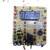 定制电压力锅一体板CYSB50YCW10D-1002F60YCW10D灯板按键板