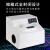 暗箱三用紫外分析仪 实验室台式手提式分析仪 荧光灯检测仪 ZF-204(手提式)