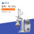 上海析牛旋转蒸发仪实验室自动升降提纯蒸馏器旋转蒸发器蒸发仪 RE-100L