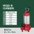 康迪普 潜水泵 排污泵 WQ型B款单相排水潜污泵 无堵塞泥浆污物污水泵 WQD5-7-0.37B