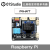 PiHAT树莓派4代RaspberryPi 3B+ 4B Jetson nano开发板python编 加OD屏