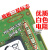 全新三星原装DDR4 4G 8G 16G 2400 2666 3200笔记本电脑内存条 三星 DDR4 16G 笔记本 2400MHz