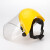 百舸 防护面罩头戴式防飞溅轻便透明劳保面屏 黄顶铝包边防护面罩