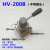 适用HV-200D/B手转阀 气源切换转换阀 气缸控制器开关HV-02/03/04 HV-04+3个8mm气管接头+1个