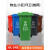 240l户外分类垃圾桶带轮盖子环卫大号容量商用小区干湿分离垃圾箱 绿色240升加厚桶【带轮】
