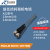 泰莱微波 A系列低损耗稳幅稳相电缆组件 2.4mm公转2.4mm公 DC-50GHz A22-2.4M2.4M-1m