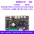 野火鲁班猫2工业级RK3568J商业级RK3568开发板 人工智能Linux安卓 商业级【MIPI屏摄像头套餐】LBC_2WB(2+
