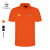 万星威（Munsingwear）MUNSINGWEAR/万星威男士2024夏高尔夫运动企鹅刺绣短袖Polo衫T恤 桔红色 3XL