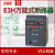 EMAX空气断路器E4s3200 E3H2500 框架固定抽屉式3p4p E3H2000