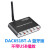 元族工控自动化DTS杜比5.1音频HIFI蓝牙接收ARC光纤同轴电脑USB声 DAC651BT-A 蓝牙版+音量调