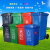大型户外环卫分类垃圾桶240升120L100L60L三色组合四色垃圾分类桶 100升分类绿色餐厨垃圾+轮+盖